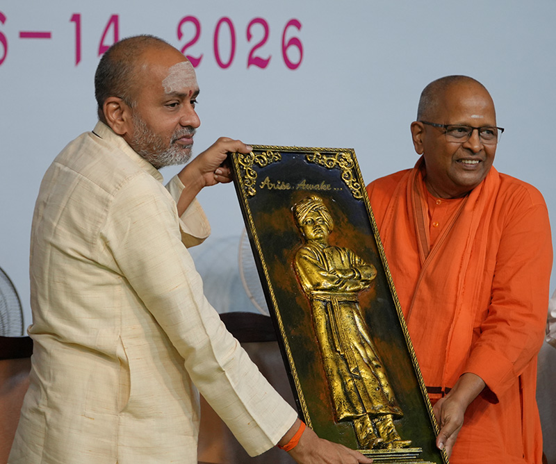 Vivekananda Navaratri 2026 Day - 1 (Photos)